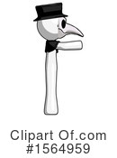 White Design Mascot Clipart #1564959 by Leo Blanchette