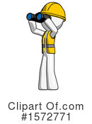 White Design Mascot Clipart #1572771 by Leo Blanchette