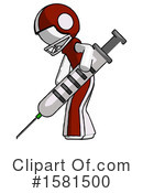 White Design Mascot Clipart #1581500 by Leo Blanchette