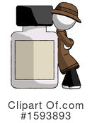 White Design Mascot Clipart #1593893 by Leo Blanchette