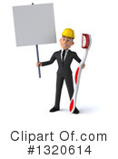 White Male Architect Clipart #1320614 by Julos