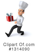 White Male Chef Clipart #1314090 by Julos