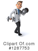 White Male Doctor Clipart #1287753 by Julos