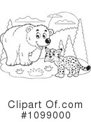 Wildlife Clipart #1099000 by visekart
