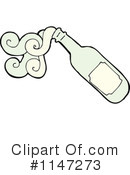 Wine Clipart #1147273 by lineartestpilot