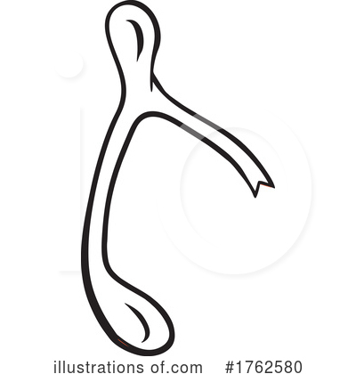 Wishbone Clipart #1762580 by Johnny Sajem