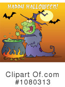 Witch Clipart #1080313 by Hit Toon
