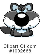 Wolf Clipart #1092668 by Cory Thoman