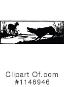 Wolf Clipart #1146946 by Prawny Vintage