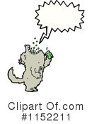 Wolf Clipart #1152211 by lineartestpilot
