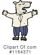 Wolf Clipart #1164371 by lineartestpilot