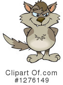 Wolf Clipart #1276149 by Dennis Holmes Designs