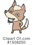 Wolf Clipart #1508250 by lineartestpilot