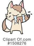 Wolf Clipart #1508276 by lineartestpilot