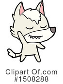 Wolf Clipart #1508288 by lineartestpilot