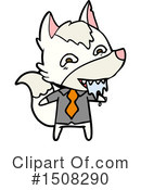 Wolf Clipart #1508290 by lineartestpilot