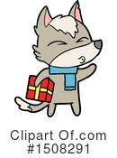 Wolf Clipart #1508291 by lineartestpilot