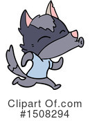 Wolf Clipart #1508294 by lineartestpilot