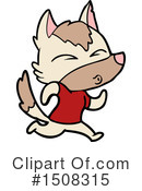 Wolf Clipart #1508315 by lineartestpilot