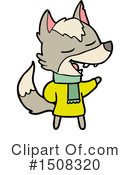 Wolf Clipart #1508320 by lineartestpilot