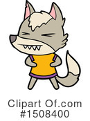 Wolf Clipart #1508400 by lineartestpilot