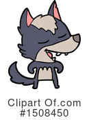 Wolf Clipart #1508450 by lineartestpilot
