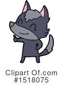 Wolf Clipart #1518075 by lineartestpilot