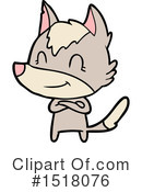 Wolf Clipart #1518076 by lineartestpilot