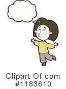 Woman Clipart #1183610 by lineartestpilot