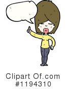 Woman Clipart #1194310 by lineartestpilot