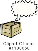 Wooden Crate Clipart #1198060 by lineartestpilot
