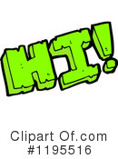 Word Hi Clipart #1195516 by lineartestpilot