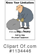 Work Safety Clipart #1134446 by djart