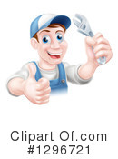 Worker Clipart #1296721 by AtStockIllustration