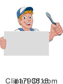 Worker Clipart #1793818 by AtStockIllustration