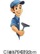 Worker Clipart #1794093 by AtStockIllustration
