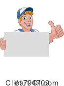Worker Clipart #1794709 by AtStockIllustration
