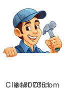 Worker Clipart #1807361 by AtStockIllustration