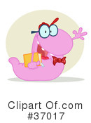 Worm Clipart #37017 by Hit Toon