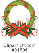 Wreath Clipart #81506 by OnFocusMedia