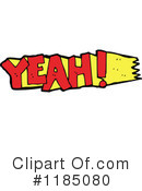 Yeah Clipart #1185080 by lineartestpilot