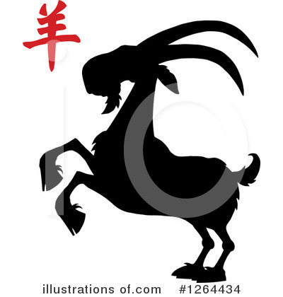 Year Of The Goat Clipart #1264434 by Hit Toon