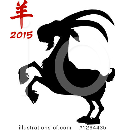 Year Of The Goat Clipart #1264435 by Hit Toon