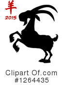 Year Of The Goat Clipart #1264435 by Hit Toon