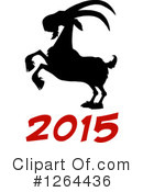Year Of The Goat Clipart #1264436 by Hit Toon
