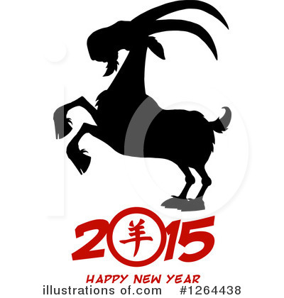 Royalty-Free (RF) Year Of The Goat Clipart Illustration by Hit Toon - Stock Sample #1264438