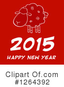 Year Of The Sheep Clipart #1264392 by Hit Toon