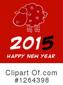 Year Of The Sheep Clipart #1264398 by Hit Toon