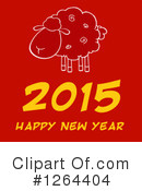 Year Of The Sheep Clipart #1264404 by Hit Toon