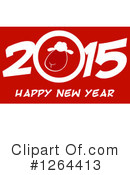Year Of The Sheep Clipart #1264413 by Hit Toon